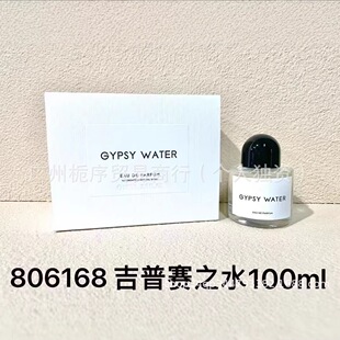 �羳���Q������ˮ�o�˅^õ���ɫ��������ѩ�ɻ�Į�»�������֮��