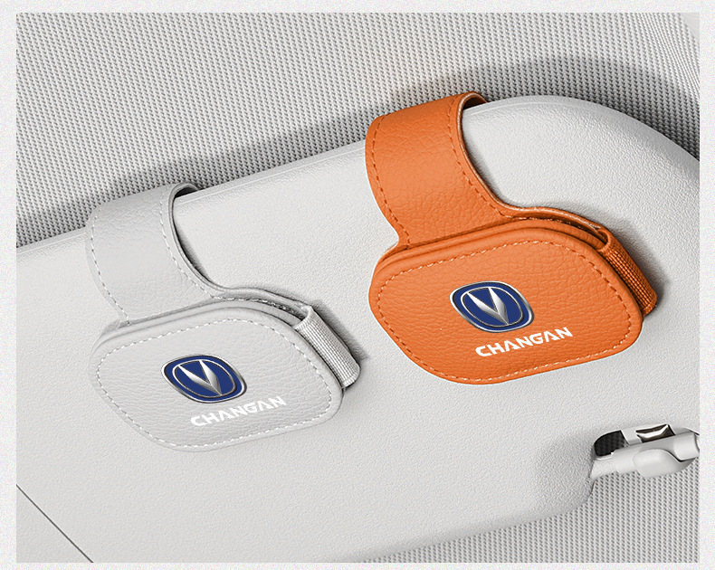 Suitable for Changan Eado Uni-V Cs55 Cs75Plus Car Glasses Clip Multi-Functional Sun Visor Bill Holder