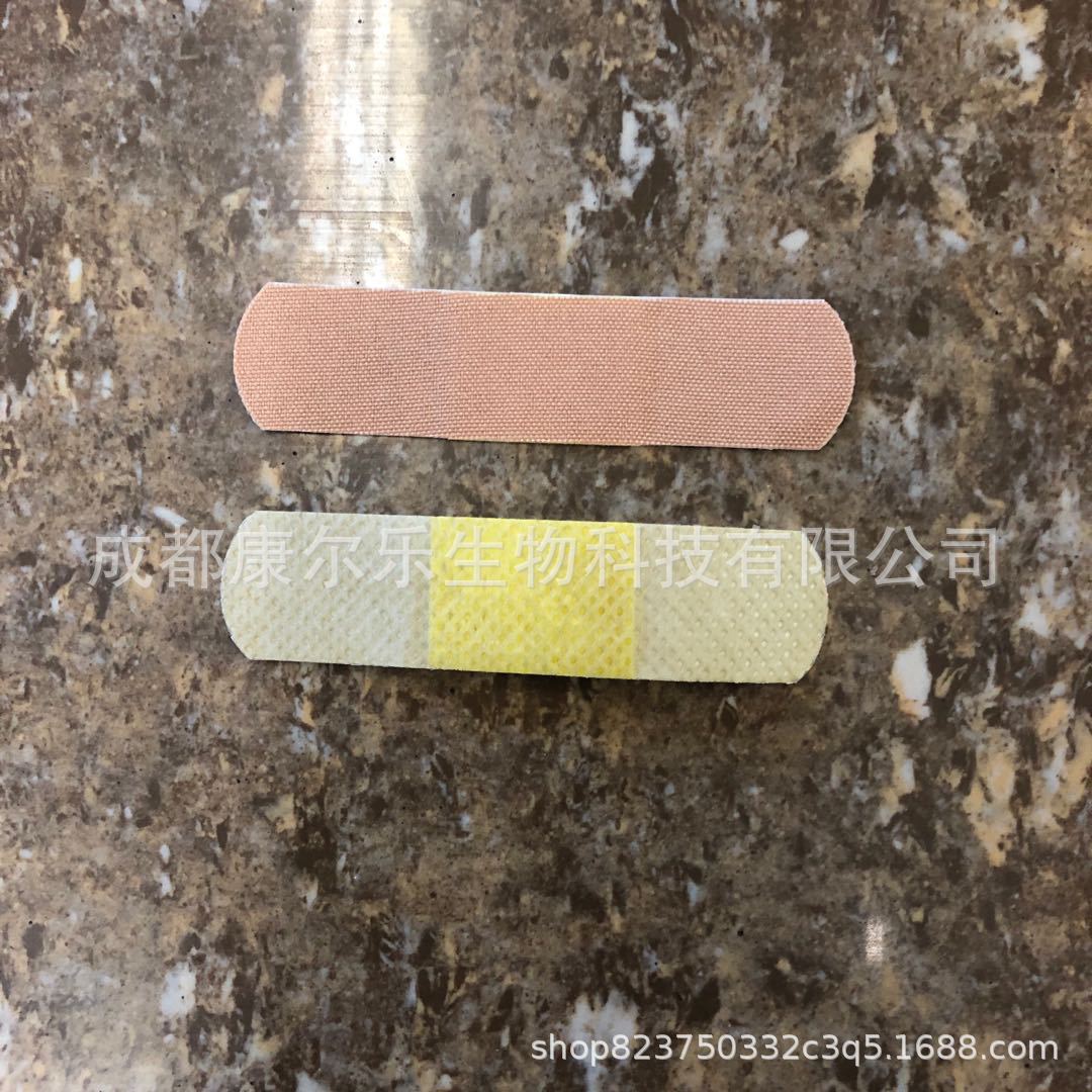 微信图片_20200605104234