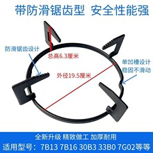 �m����ϰ�7B13ȼ�����ˮ�Pú��t���33B0 622B 7B16 605B 6B02