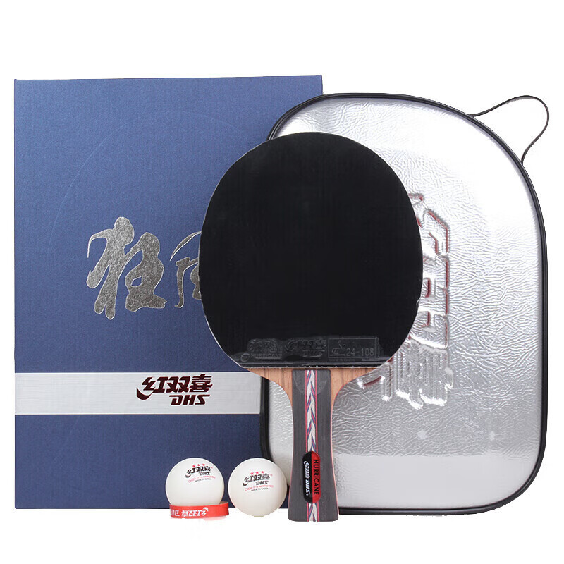 광뱌오 6호 수평샷 NO.6