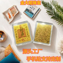 �S���֙C�N����Ո�lؔ�������XҪ�oؔ������N���YƷ����֙C�N