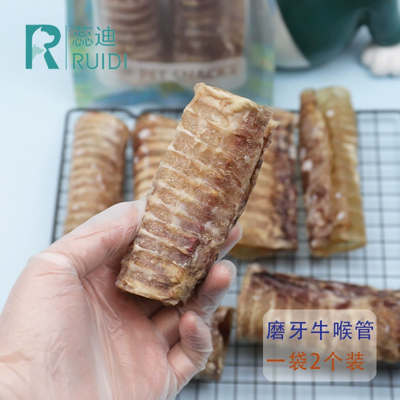 Ruidi Pet Dog Закуски для прорезывания зубов Воздухом высушенная говяжья трахея Чистка зубов Кость Сушеное мясо 2 упаковки