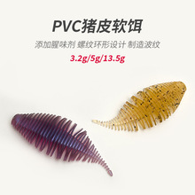 ·�����~�xܛ�D�ݼy�β�iƤ�D�����x��ˮPVC���|�羳�~�D���l