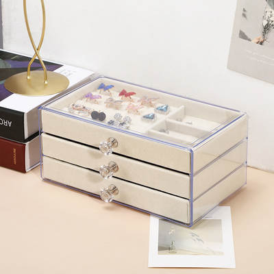 Jewelry Storage Box Anti-oxidation Earrings Earrings Necklace Flannel Acrylic High-end Fine Jewelry Box Desktop