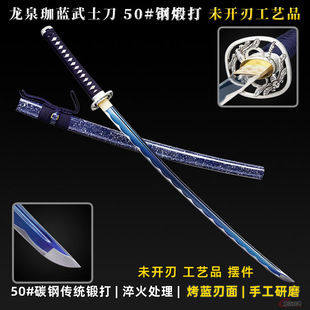 ��Ȫ�е���һ�w�ֹ�呴��{��ʿ�������Ӱҕָ�]���ղ�Ʒδ�_��