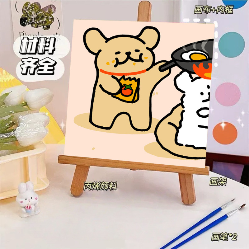 ライン子犬デジタル油絵 diy 手描き落書き漫画かわいい癒しの装飾メーカー卸売|undefined