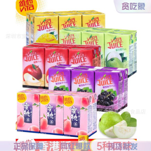 ����M�� vita�S����֭��� �O��֭�ڼӁ�����֭â����ʯ��֭���l