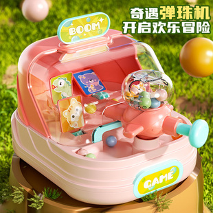 ��ͯ�⏗��C�����ͥ���Α�C�����J�P��ע��Ӗ����ˇ�C�Y��