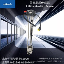 �m����������X5000/A062E989/ ����/��������ҺλƷ�|������