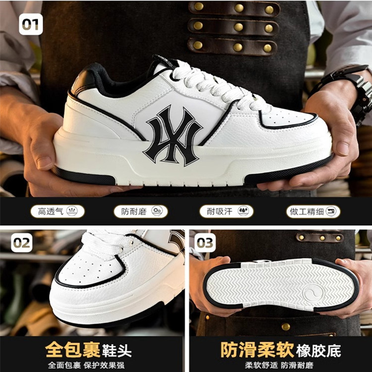 莆田靴 NY ヤンキース ダッドシューズ MLB ロートップ シニアシューズ 厚底 高め ホワイトシューズ 男女兼用 スポーツスニーカー|undefined