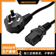 оƷβACԴ^C13Ʒβ@ʾ偲^