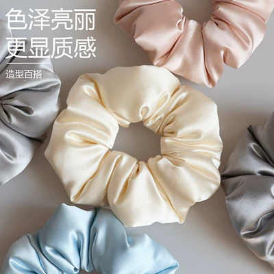 Saç üçün rezinlər – Momme Pillow-Sized Scrunchie with Cotton