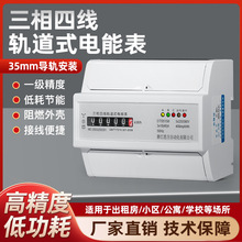 �����ľ�Ӌ����늱�x�������ݼ���din��܉ʽ��ܱ����۷��m�w��