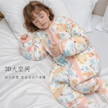 ���˶�����ͯ˯���ﶬ���߱��냺�Ӻ�˯���д�ͯ�����A�޷���˯��