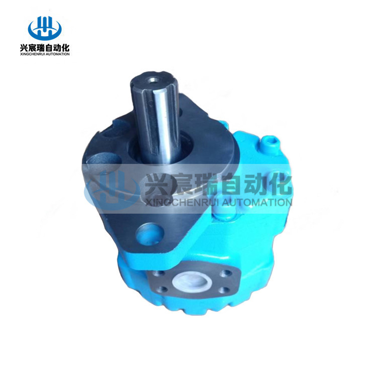 CBY齿轮泵CBY4140-A1FR, CBY4150-A1FR高压齿轮泵