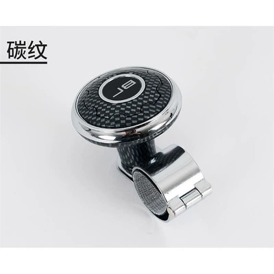 steering wheel assistant, Steering wheel booster - carbon-fiber-pattern