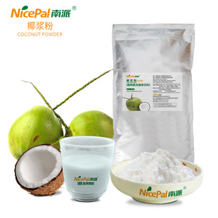 ���ϏS������Ҭ�{��1kgʳƷԭ��ˮ����ϴ��ͺ����خaҬ�ӷ�A106