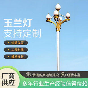 ������������ˮ8�׶��^���m�����A�����^��������·��V�������l