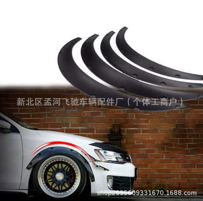 and Off-Road Vehicles, Wheel eyebrow