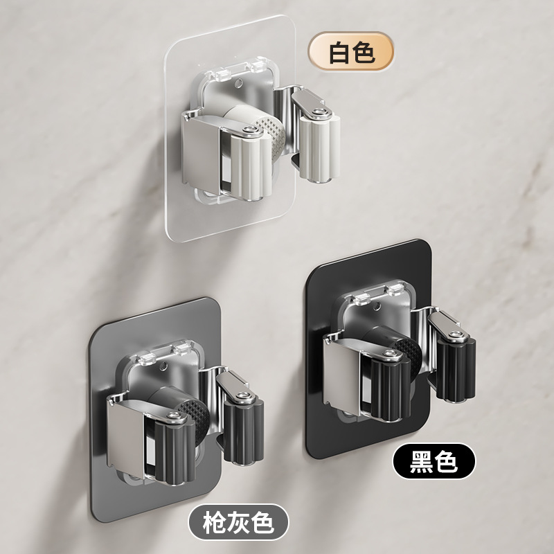 걸레 랙 펀치 무료 걸레 클립 걸레 화장실 걸이 인공물 강력한 벽 교수형 보관 주방 접착제