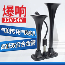 ��؛܇12v24��늿ؚ������������ȸ�����푷�ˮ�����p��ͨ���Q��