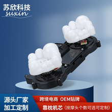 厂家直供按摩沙发靠枕背部机芯可调速揉捏按摩器配件振动机芯批发