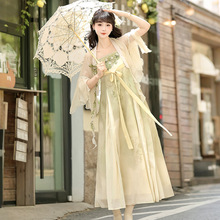 �Љ��wԭ�����ѱ��h��Ů�Ї��L�hԪ������ʽ���µ���ȹ���b9564