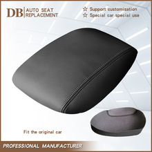 适用于本田09-15款飞行员扶手箱套汽车扶手套保护套档把换挡杆