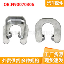 N90070306�m��춴�������˹���_�W����܇�x܇̤��U�͉|Ȧ�̶��A