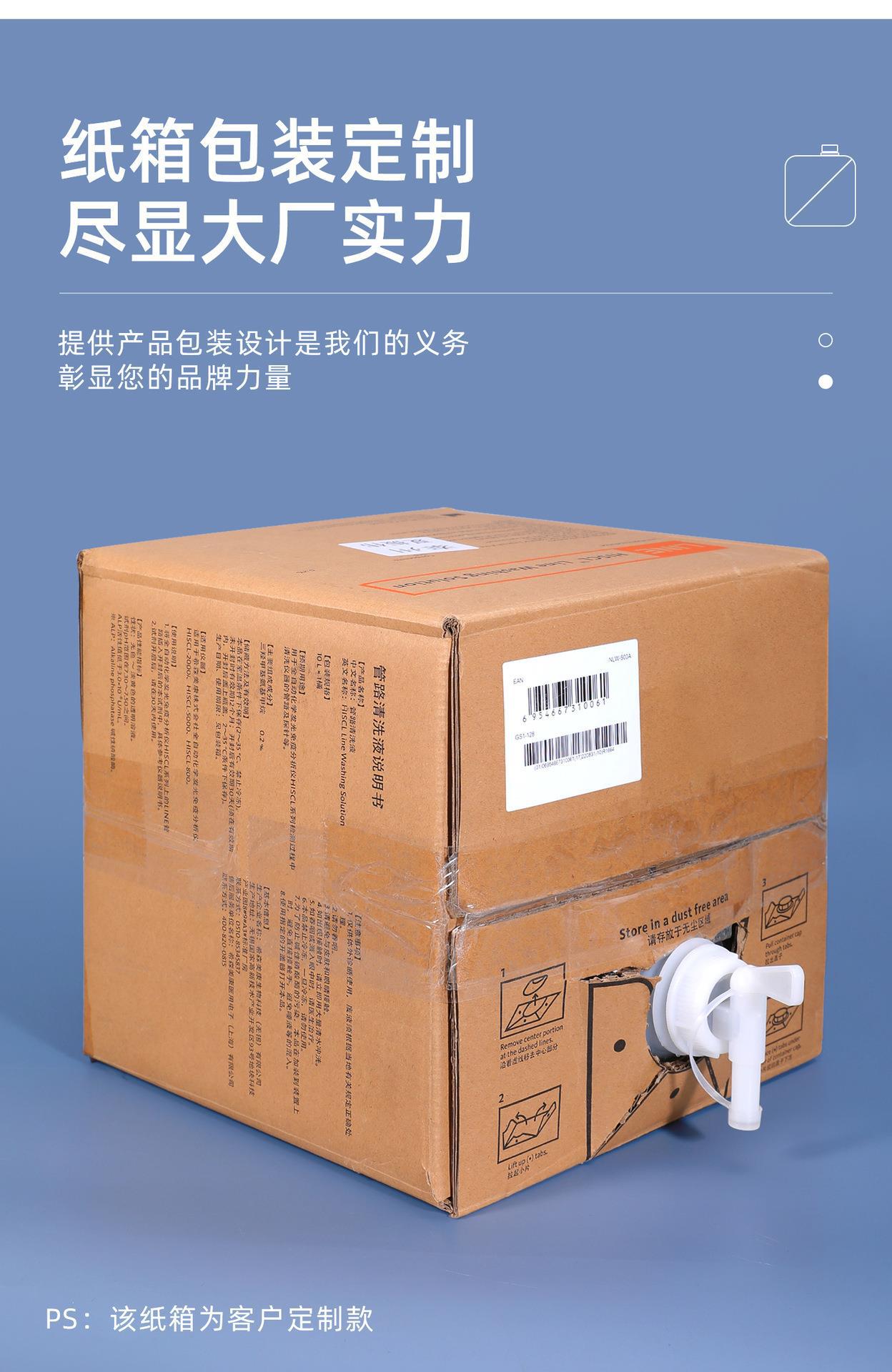 跨境折叠桶便携式户外啤酒桶折叠软包桶带龙头1-20L升肥料桶批发-阿里巴巴