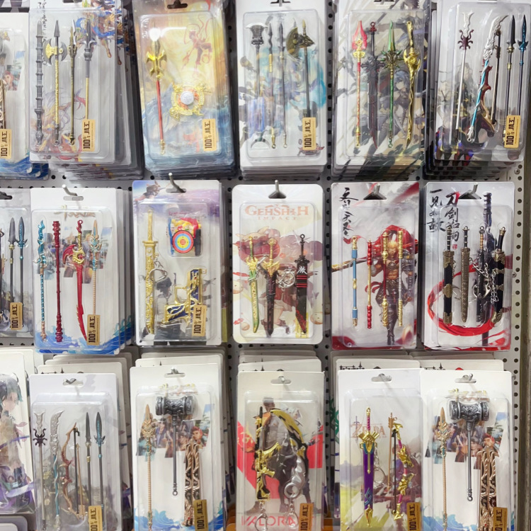 Game peripheral metal weapon model Original God suit Wolf's last road protection stick Douluo mainland model set