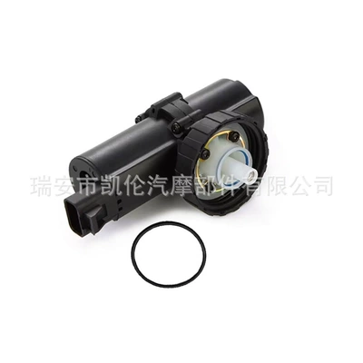 Re 569927, Oil pump, nozzle