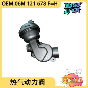 �m�ÊW��A8L Q7���r�ݟ����Ӛ��yů�Lˮ�y06M121678F=H06M121678G