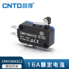 CNTD昌得電氣小型微動行程開關CMV16041C2自復位16A滑輪187型端子
