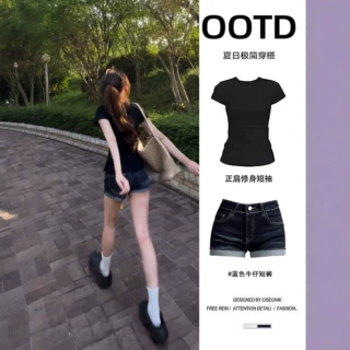 薄荷绿上衣女2025新款爆款夏日修身正肩t恤短袖多巴胺甜妹穿搭瘦