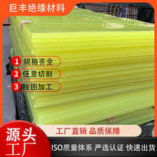 ۰PU PUĥ ţz Ӳ95ȃz