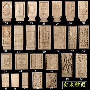 ��ľ����N���Wʽ���^����߅���_�R���^��ľƬ�~�Ӱײ����ѽǻ�