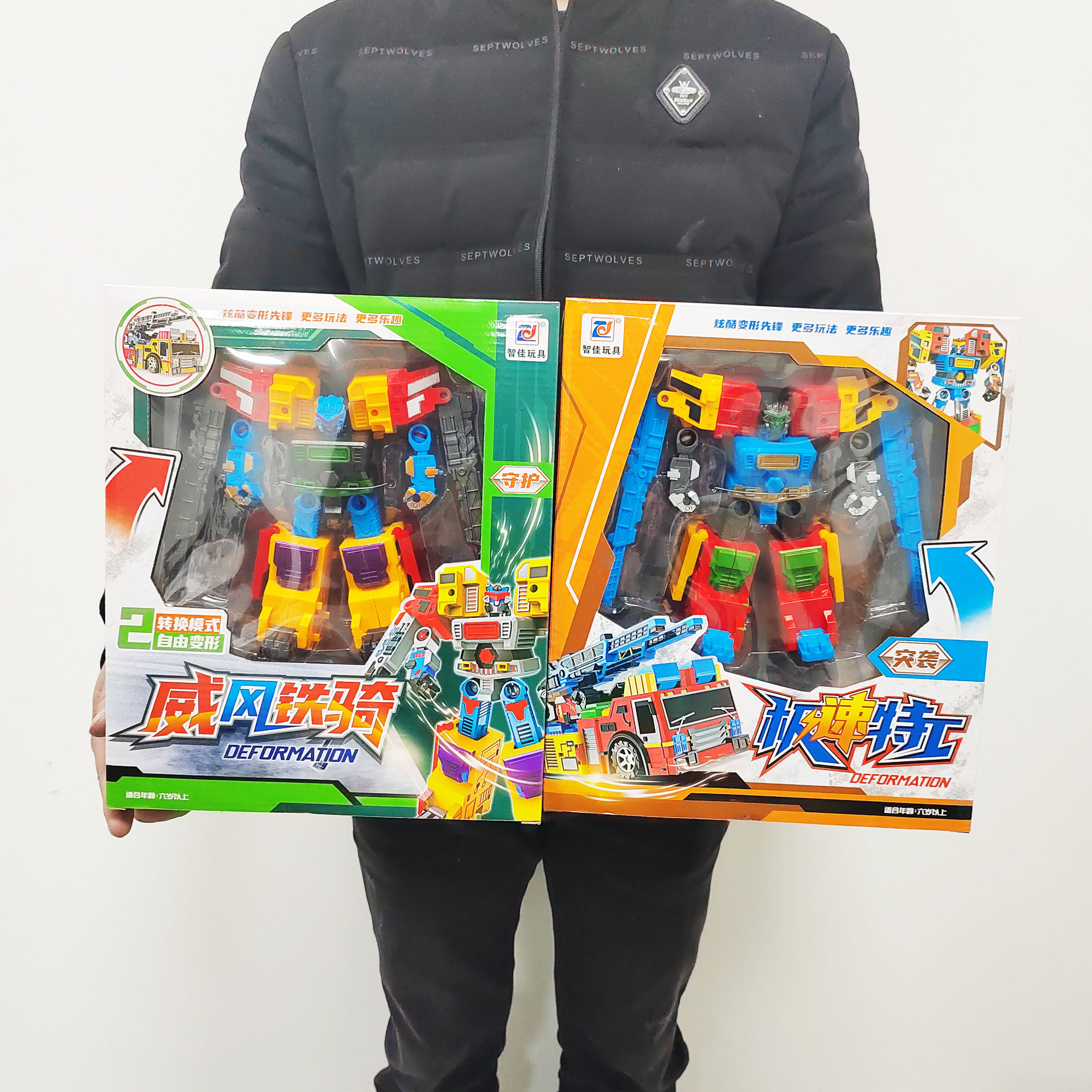 Children's Toys Boy Warrior Transforming Robot Sliding Car Robot Training Institution Gift Model Transformable
