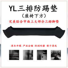 �m����˹��ModelYL�����ŷ��߉|ModelYL���