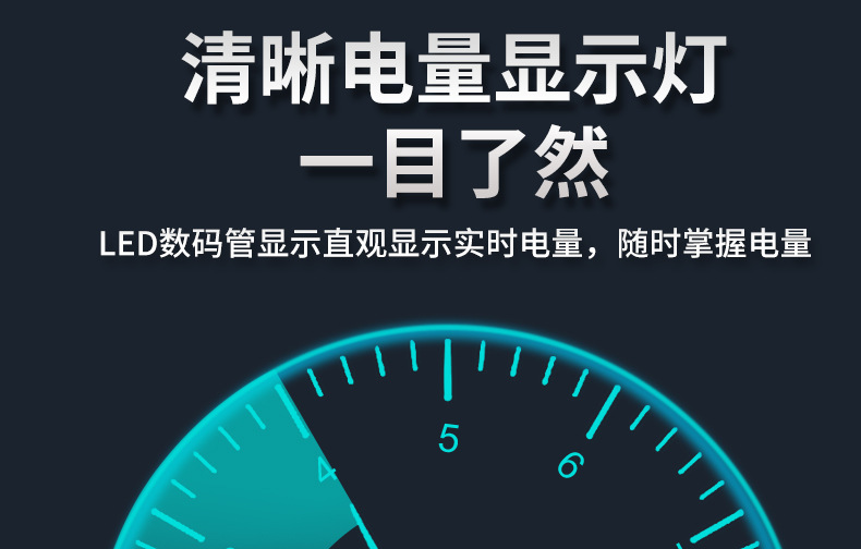 详情_17.jpg