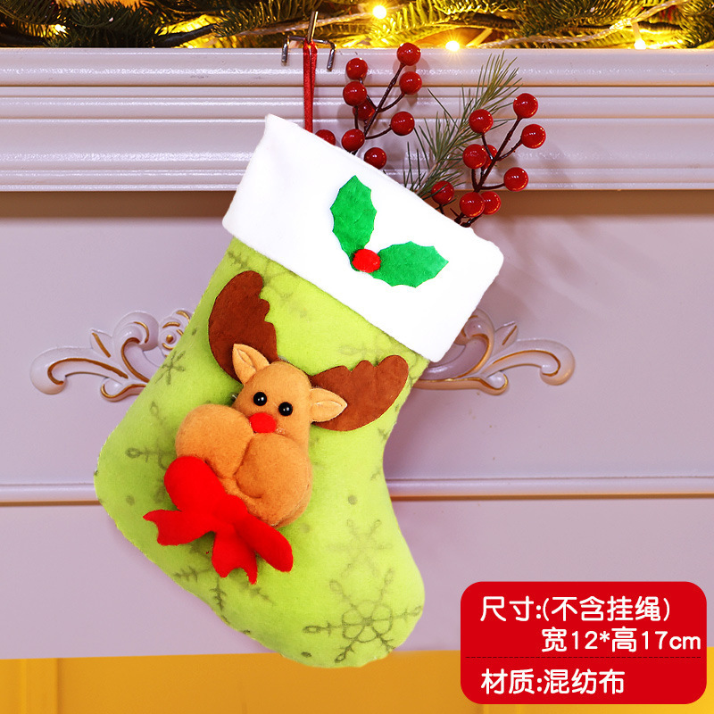 クリスマスデコレーション クリスマスツリーペンダント 大きなクリスマスソックス サンタクロース 雪だるま キャンディギフトバッグ|undefined