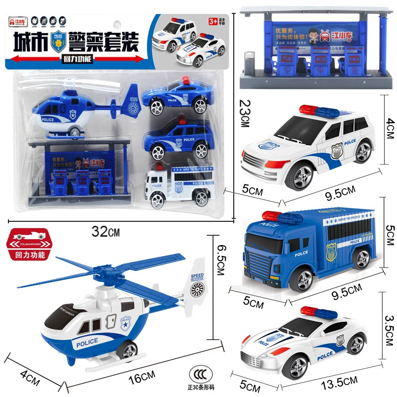 Toy car, set, new collection, engineering vehicle, wholesale