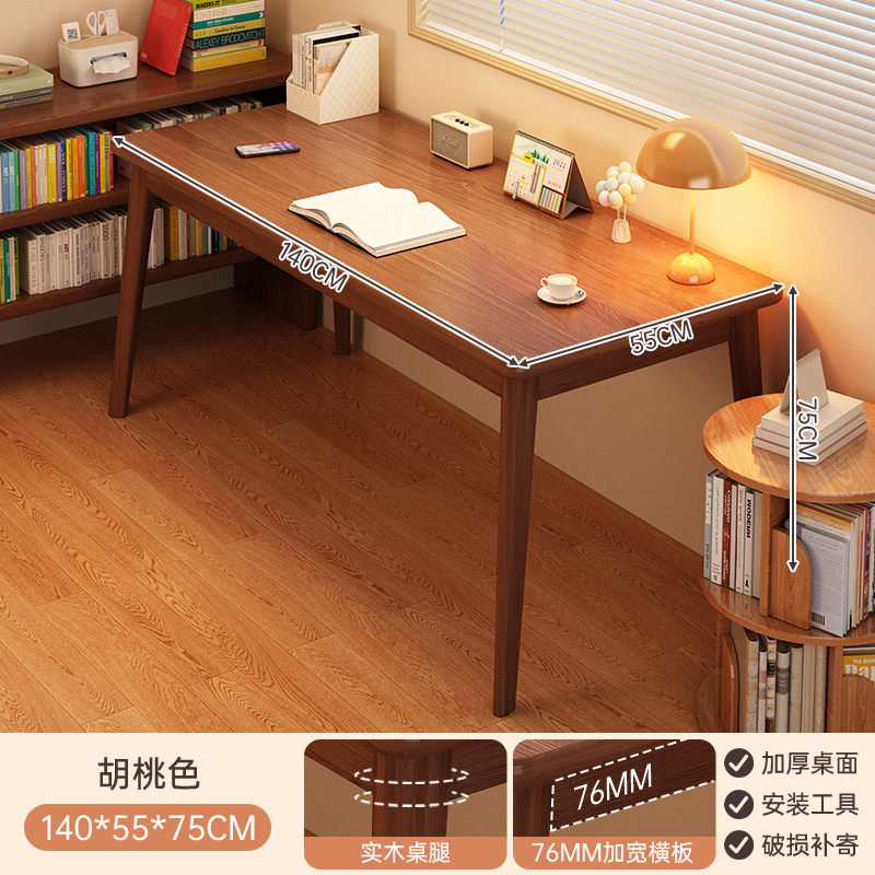 Mesa de escritorio estrecha de madera maciza con piernas contra la pared, dormitorio, mesa de trabajo rectangular, mesa de escritorio larga, mesa de escritorio para estudiantes domésticos