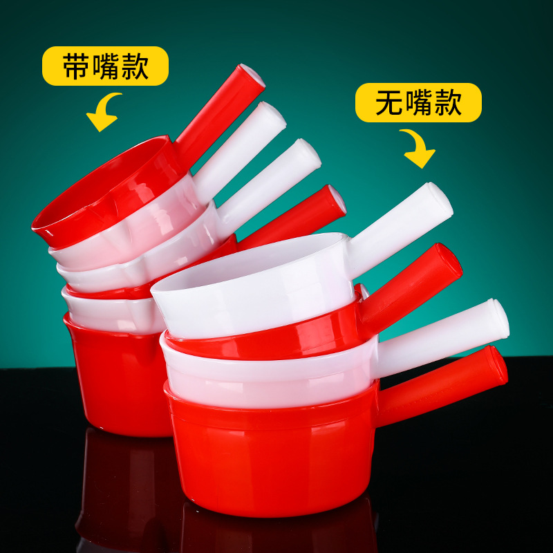 ✅ Thickened Red Large Plastic Water Ladle for Household Use, Acid and Alkali Resistant, Unbreakable White Industrial Water Ladle