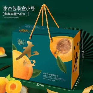 ���Ӱ��b��ˮ���Y�пպ���ͨ�üt����������5-10���b����ж���