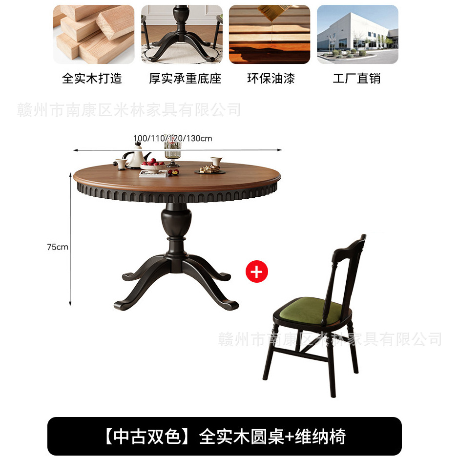 Mesa de comedor de madera sólida de estilo pequeño estilo francés retro mesa de comedor de madera de cera blanca combinación de estilo medieval mesa de comedor redonda doméstica
