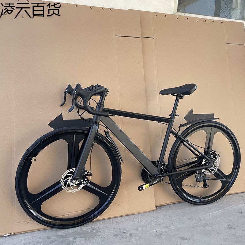 New Road Bike Bicycle Racing 700 Aluminum Alloy Double Disc Brake 27 | 30 Speed Curved Handle Variable Speed Student Single