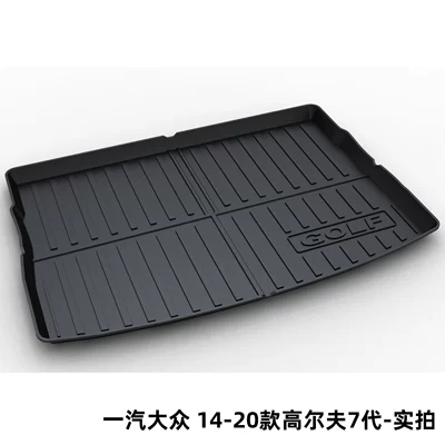 Trunk Mat – Tpe Trunk Mat Cross-Border - faw-volkswagen-14-20-golf-7th-generation-dedicated-car