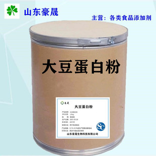 �󶹵��׷۬F؛����ʳƷ��Ó��Ó֬ ����ă��S��ֱ��25KG